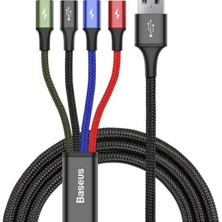 Baseus Fast 4-in-1 Cable - iP(2)+Type-C+Micro (1.2m, Black)